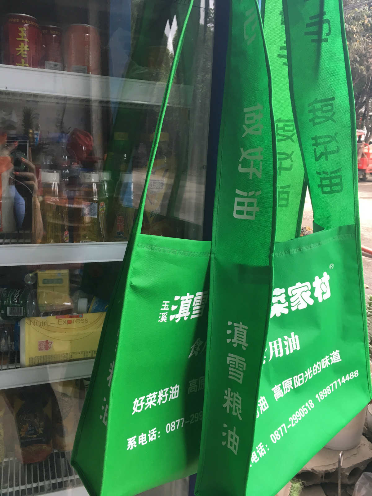 在定制帆布袋的時(shí)候需要注意的問(wèn)題